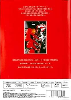 プライドDVD Amazon.com: Thunderbirds 40th Anniversary Collector's